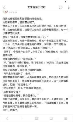 亚搏游戏网页版